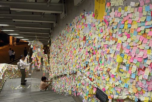 Umbrella Revolution (Admiralty)