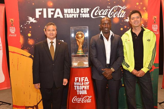 Fifa World Cup Trophy Tour At Astro (2) Edit