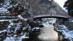 Shinkyō, The Sacred Bridge, Nikko