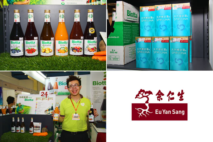5th-tastefully-food-beverage-expo-2014-mid-valley-megamall