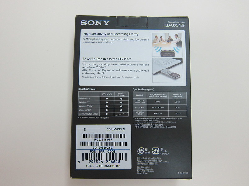 Sony Digital Voice Recorder ICD-UX543F - Box Back