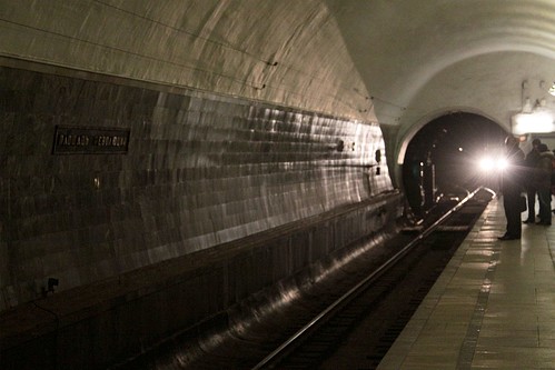 Train emerging from the tunnel