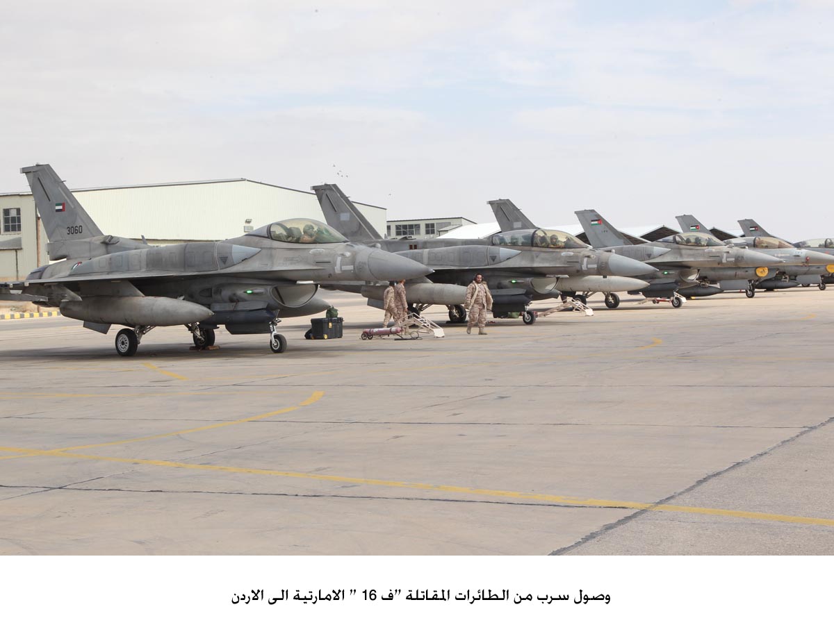  سلاح الجو الملكي الاردني يقصف مواقع تنظيم الدولة الإسلامية 15851483294_c802e09e17_o
