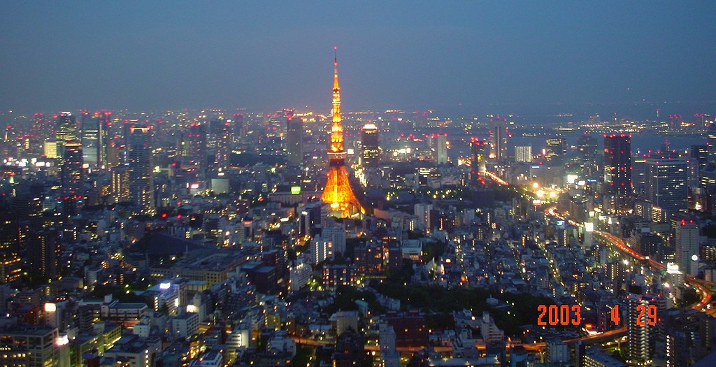 First Tokyo Tower snap taken in 2003 from Roppongi Hills
