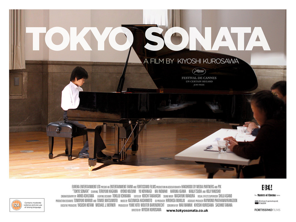 Tokyo-Sonata-poster-2008