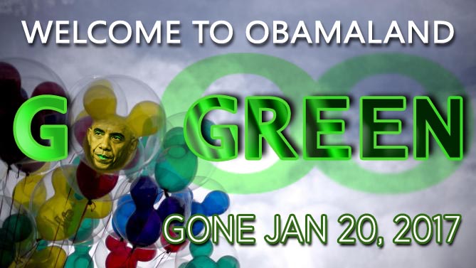 Obama G Balloon