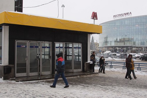 Street entrance to Московская (Moskovskaya) station