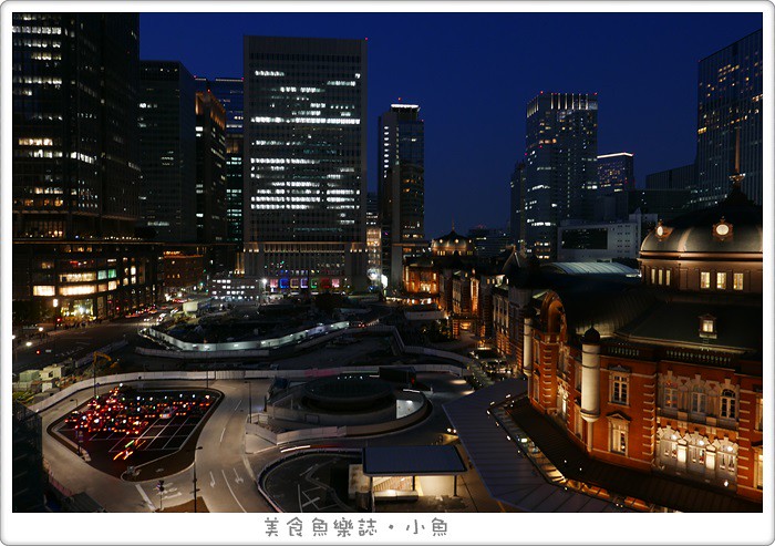 【日本東京】東京車站丸之內/必遊景點/夜景拍攝場地 @魚樂分享誌