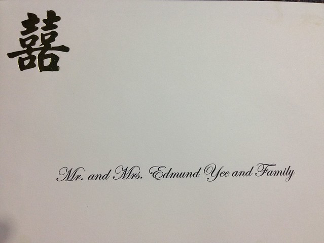 Charlotte's wedding invitation