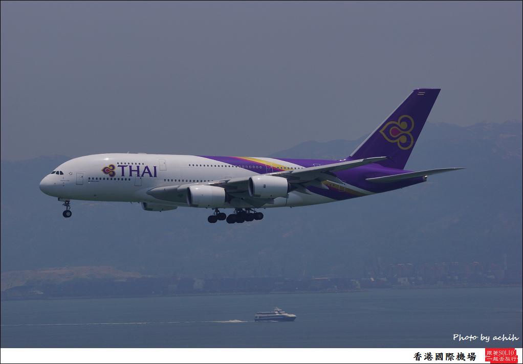 Thai Airways International HS-TUB-001