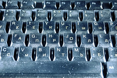 keyboards are also making our lives more easier and faster.keyboard is essentially a part of a computer.