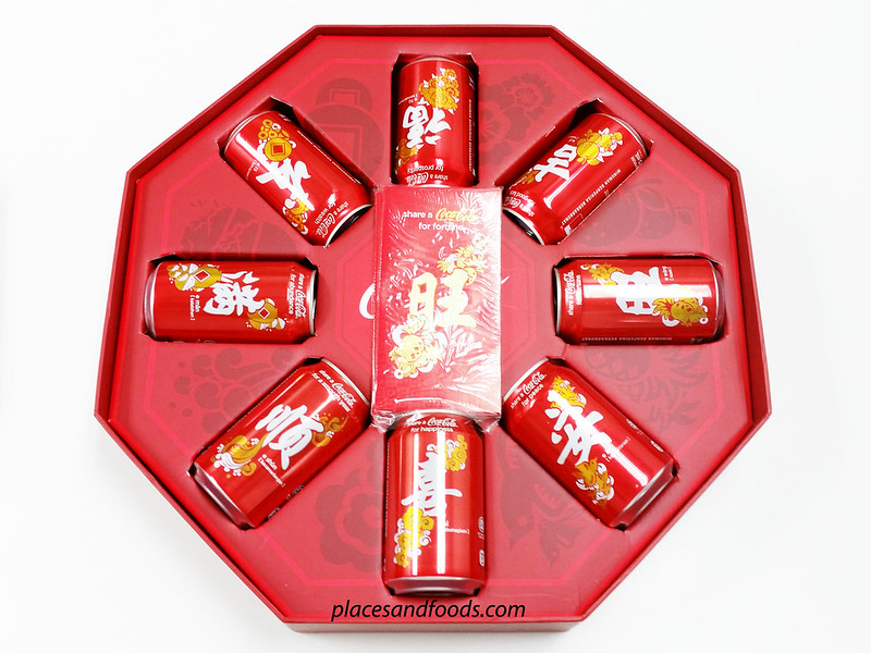 coke chinese new year malaysia auspicious cans
