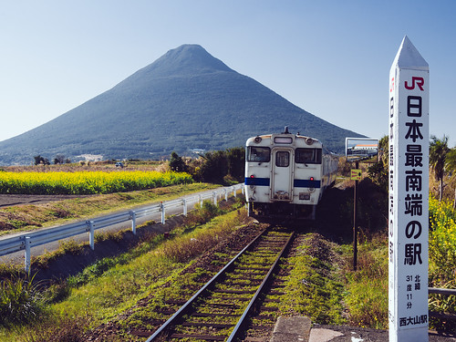 japan railway kagoshima panasonic 日本 ibusuki 鹿児島 kaimon 鉄道 指宿 開聞岳 gx7 西大山 nishioyama 14140ii