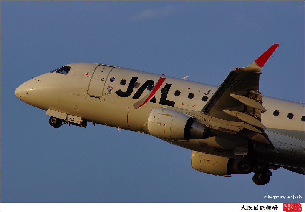 Japan Airlines - JAL (J-Air) JA219J-009