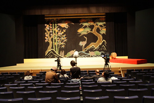 Inside National Theatre Okinawa
