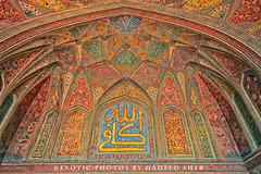 Masjid Wazir Khan | A Marvel of Mughal Architecture - V