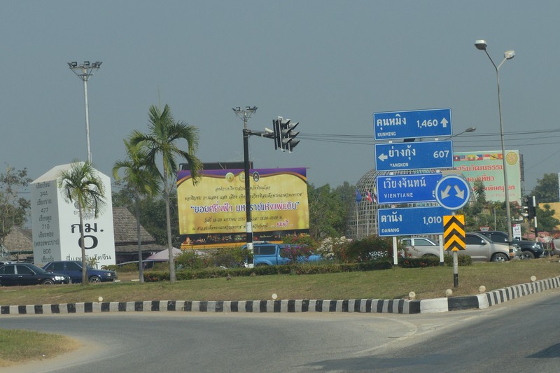 Indochina Intersection in Phitsanulok 3