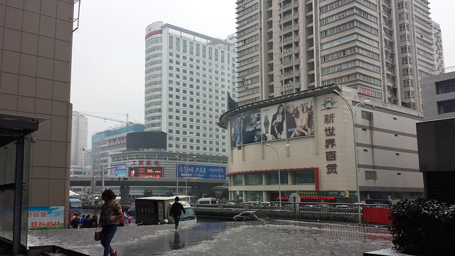 WuHan Jan.2015