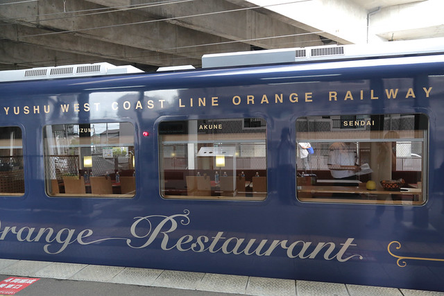 おれんじ食堂 Orange Restaurant Train