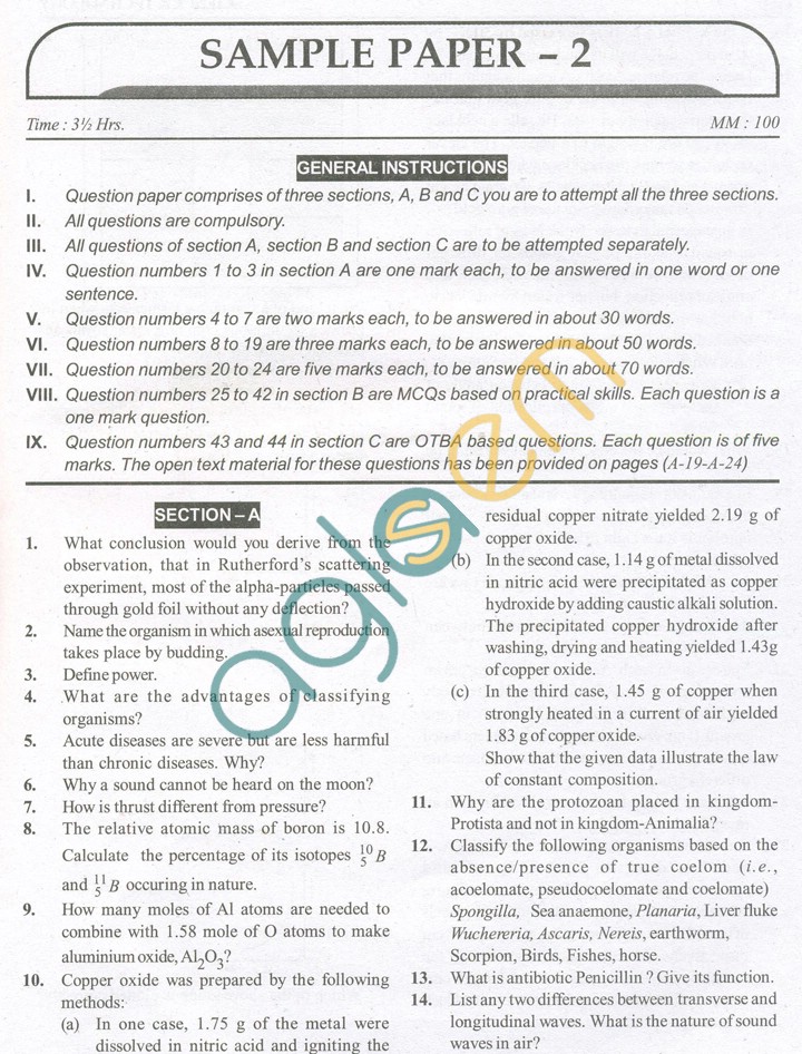 Science papers for class 9 sa2