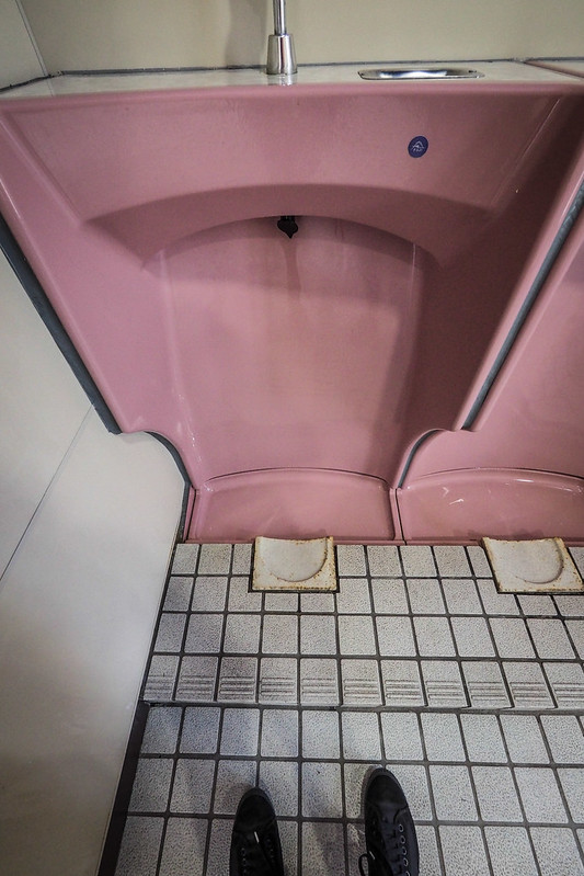Public toilet near Yubari, Hokkaido, Japan