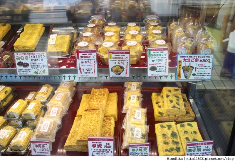 日本東京 築地市場 逛街 生魚片 丼飯 推薦美食15