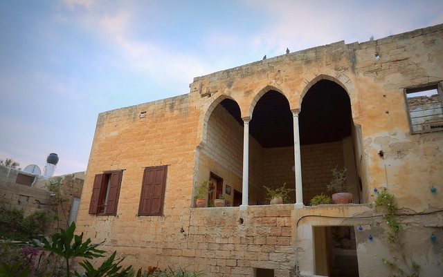 The Old City of Nazareth: A Brief Travel Guide to Nazareth, Israel: View of the Nazareth Fauzi Azar Inn
