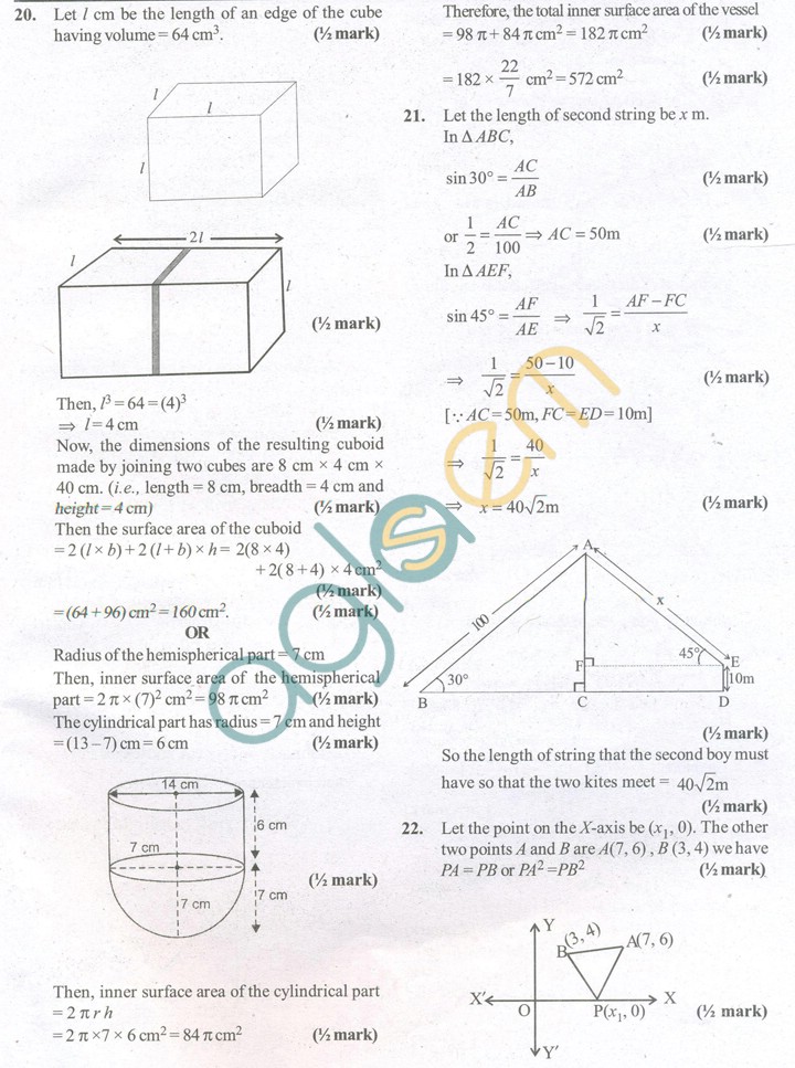 CBSE Solved Sample Papers for Class 10 Maths SA2 - Set C