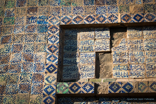 Afaq Khoja Mausoleum in Kashgar China
