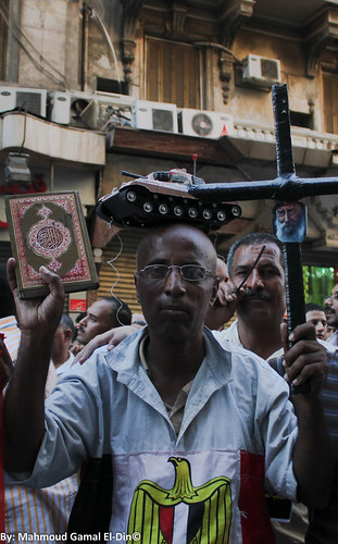 war protest egypt civil revolution terror terrorism mb struggle sisi marches sitin tahrir clashes heliopolis june30 july26 morsi morsy ikhwan etihadeya