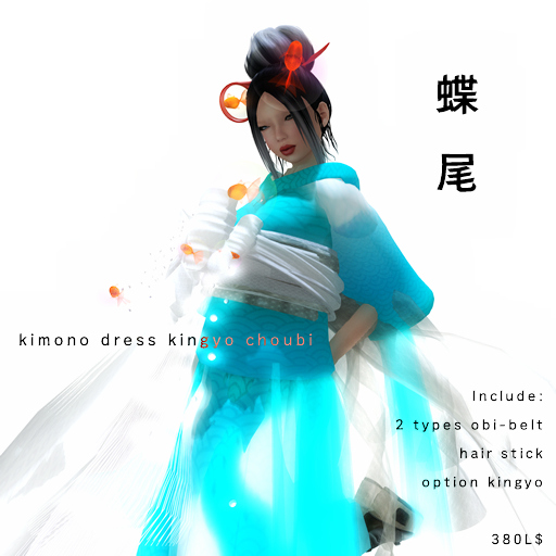 Kimono Dress KINGYO CHOUBI- L-BLUE-