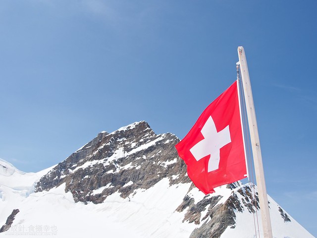 Jungfraujoch Plateau