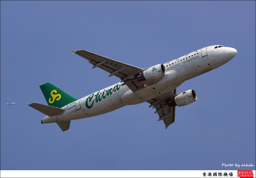 Spring Airlines B-6561