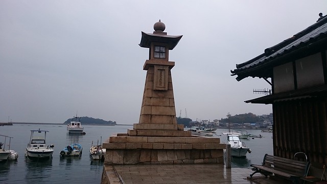 Joyato Lighthouse