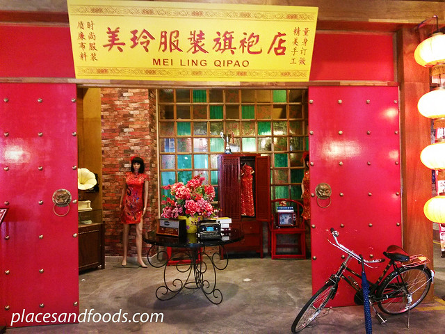 grand shanghai food theme park entrance