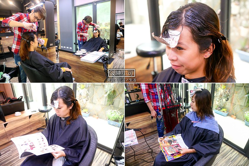 Salon,vs.hair,頭髮︱美睫︱鞋包 @陳小可的吃喝玩樂