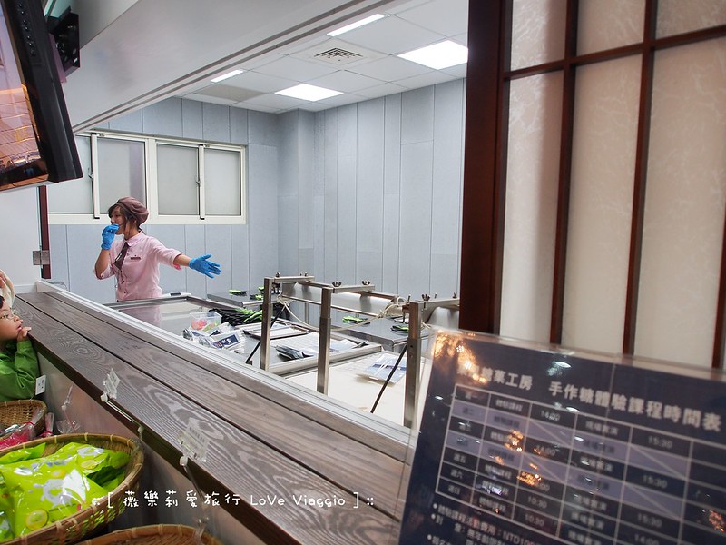【宜蘭 Yilan】菓風糖果工房  沉浸在鄉村氛圍和繽紛的糖果世界中 @薇樂莉 Love Viaggio | 旅行.生活.攝影