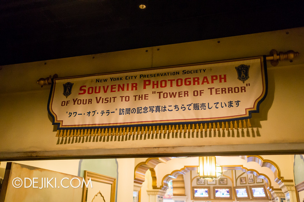 Tokyo DisneySea - Tower of Terror / tour exit 4