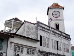Phuket - Promthep Clock Tower