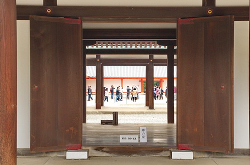 【写真】2013 行事 : 京都御所・一般公開/2021-03-21/IMGP2990