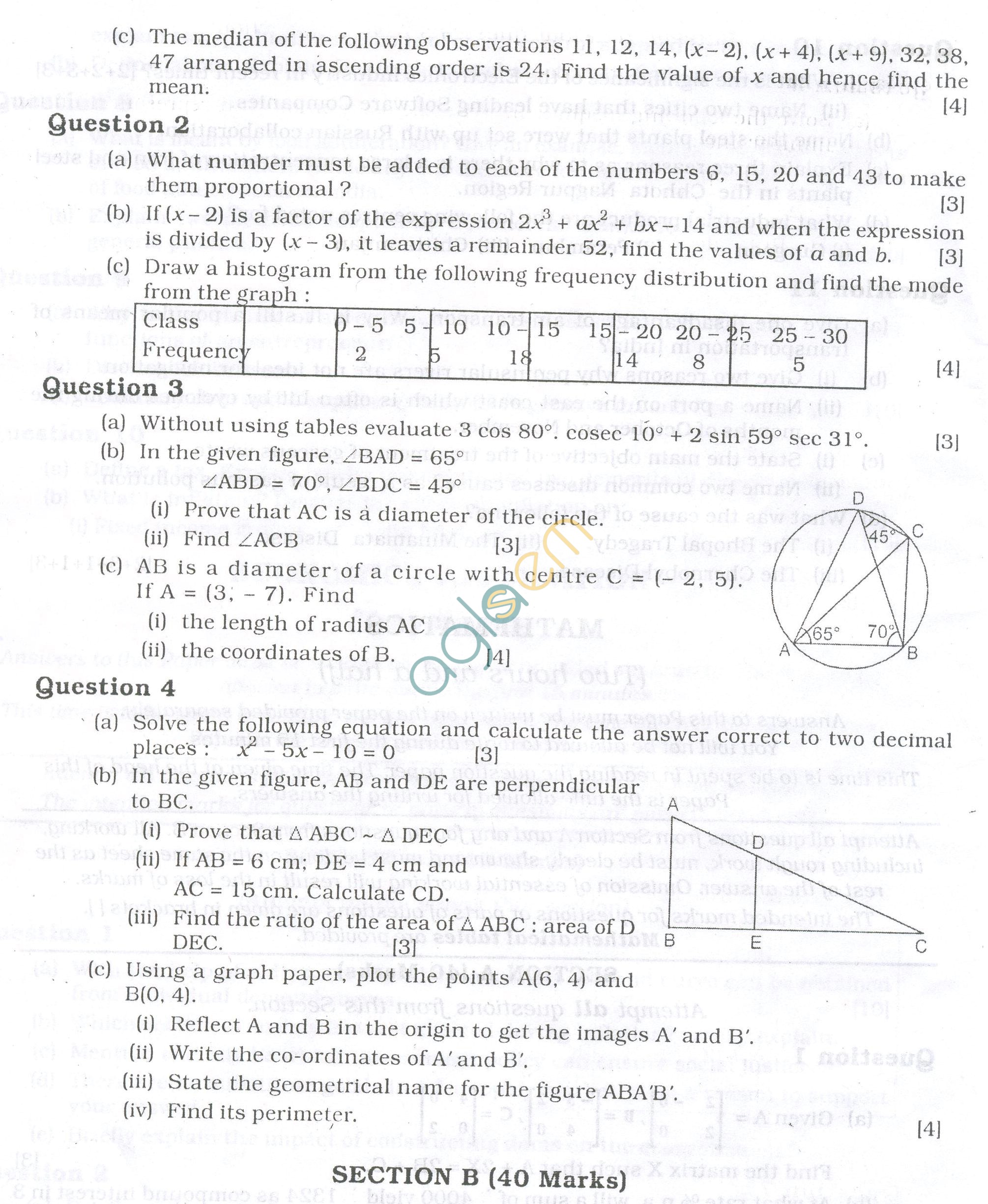 ICSE Question Papers 2013 for Class 10 - Mathematics/