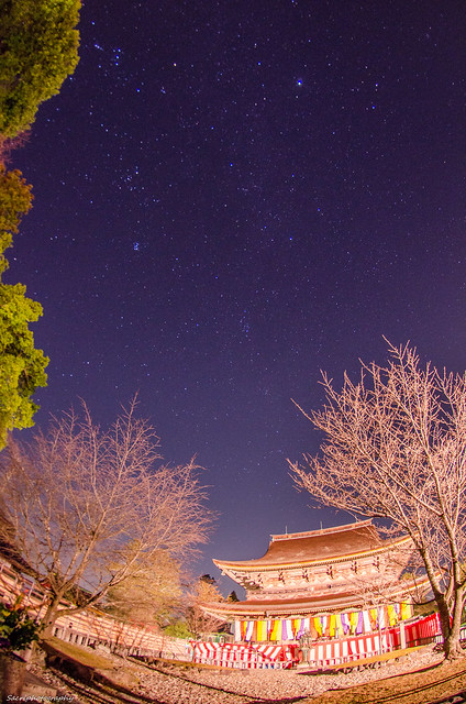 金峯山寺