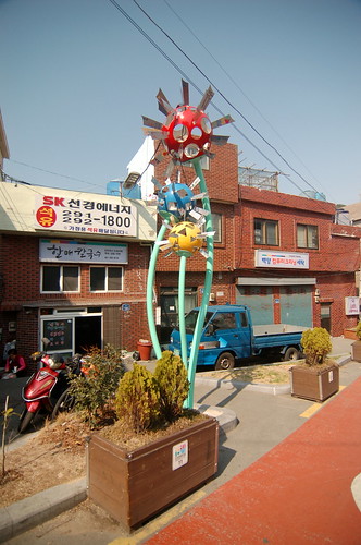 釜山 甘川洞文化村
