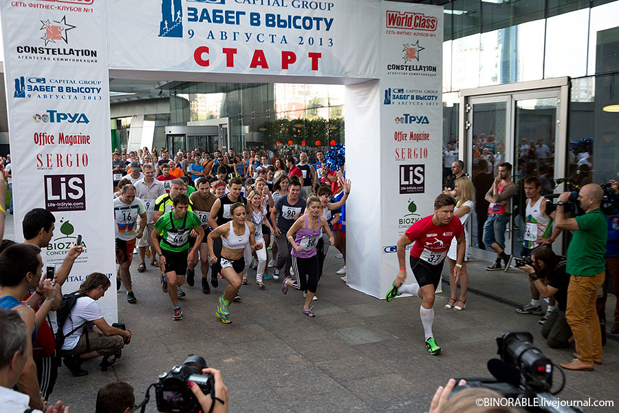 "Забег в высоту" - спортивный забег для любителей на небоскреб в Москва-сити ©binorable.livejournal.com