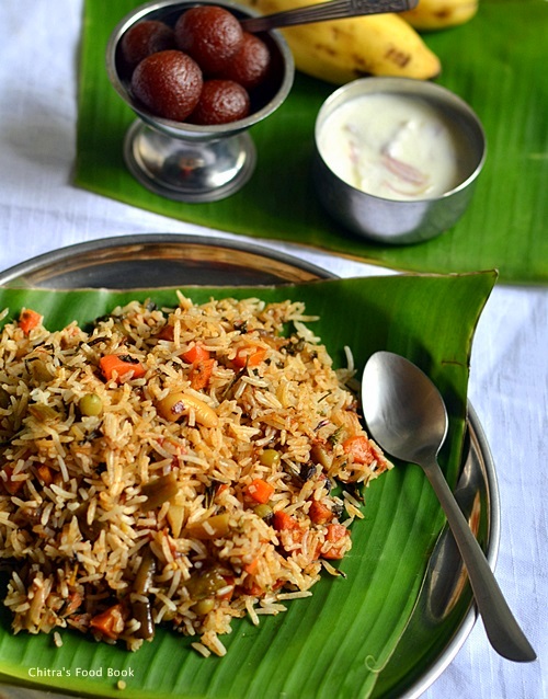 Kerala Vegetable Biryani recipe