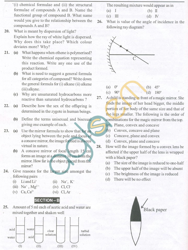 CBSE Solved Sample Papers for Class 10 Science SA2 - Set C