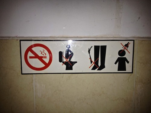when on the toilet: (1) no smoking, (2) no squating on toilet seat, (3) don't shower your feet with the toilet rinser, (4) don't shower