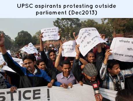 UPSC aspirants protest outside parliament december 2013