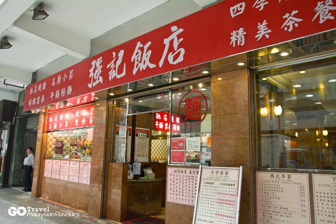 roasted-suckling-pig-rice-keung-kee-restaurant
