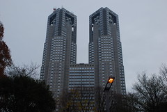 Tokyo Metropolitan Government Building (東京都庁), by Kenzo Tange (丹下健三)